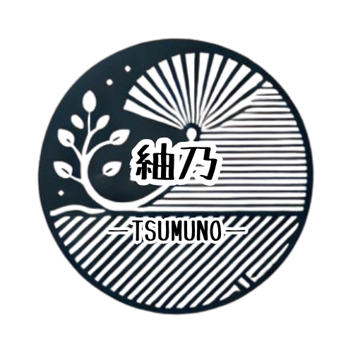 お試しテストサイト